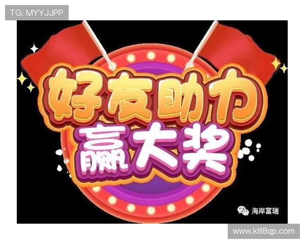 战神娱乐场:丰富的优惠活动助你轻松赢取大奖 战神娱乐场:丰富的优惠活动助你轻松赢取大奖