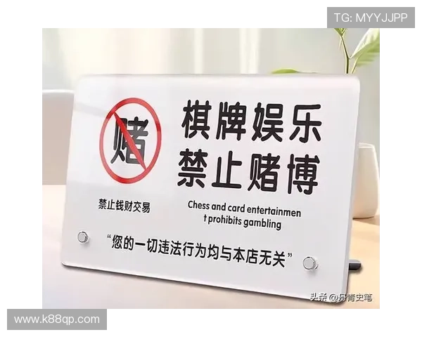 新澳门娱乐：安全可靠的线上娱乐平台保障用户权益