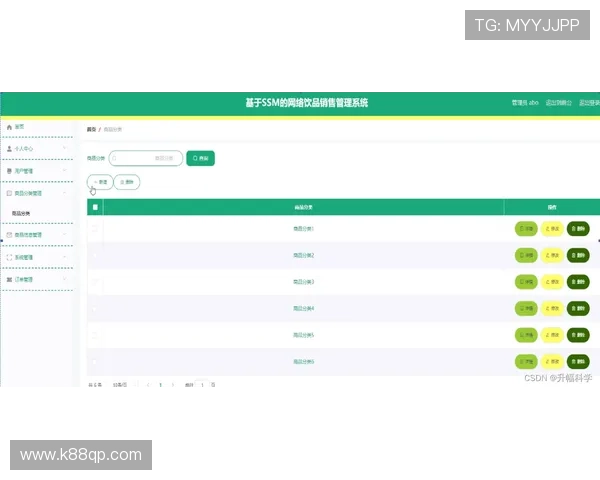 欧博管理登录入口:提升登录效率的实用技巧与注意事项 欧博管理登录入口:提升登录效率的实用技巧与注意事项