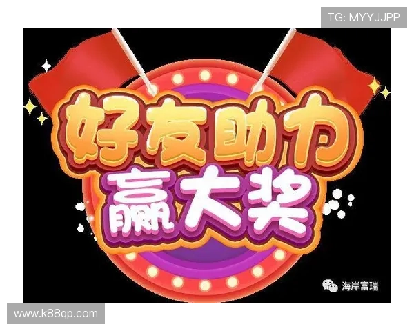 申博菲律宾138平台优惠活动不断，丰富奖励助力玩家轻松赢大奖