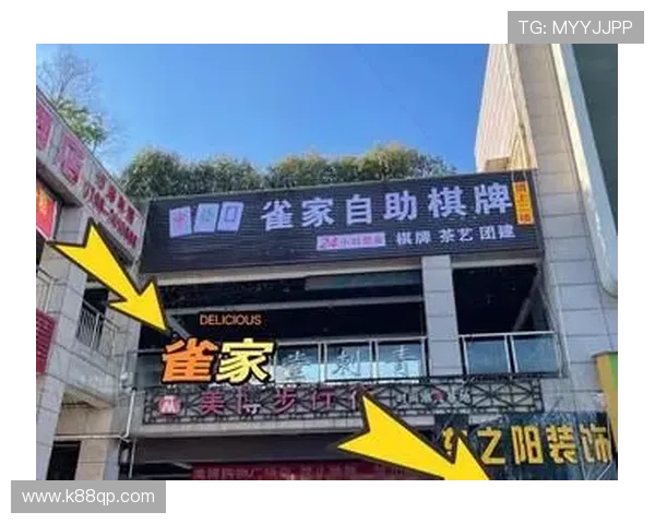 亚星娱乐棋牌新手入门指南,快速掌握游戏规则与提升胜率的实用技巧 亚星娱乐棋牌新手入门指南,快速掌握游戏规则与提升胜率的实用技巧