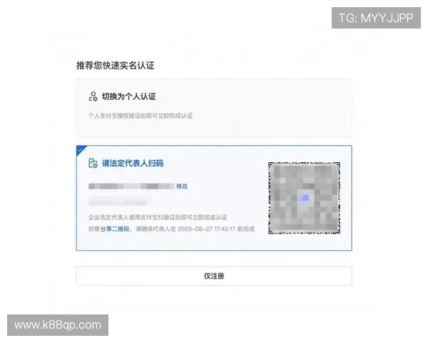 欧博真人app安全可靠的登录指南与账号注册详细流程解析 欧博真人app安全可靠的登录指南与账号注册详细流程解析