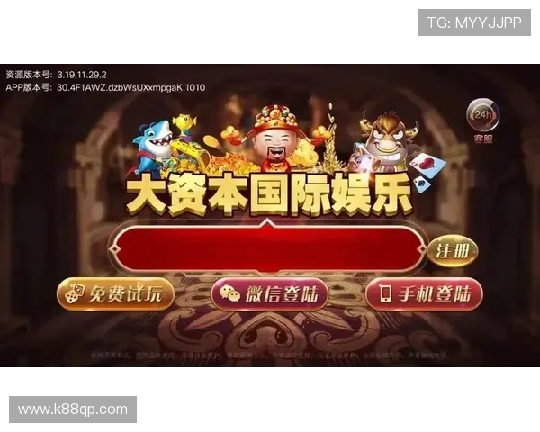 赌王在线娱乐平台带你体验最真实的线上博彩乐趣与丰富的游戏选择 赌王在线娱乐平台带你体验最真实的线上博彩乐趣与丰富的游戏选择