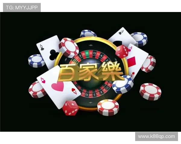 凯发棋牌官方游戏安全保障措施详解,保障玩家账号资金安全 凯发棋牌官方游戏安全保障措施详解,保障玩家账号资金安全