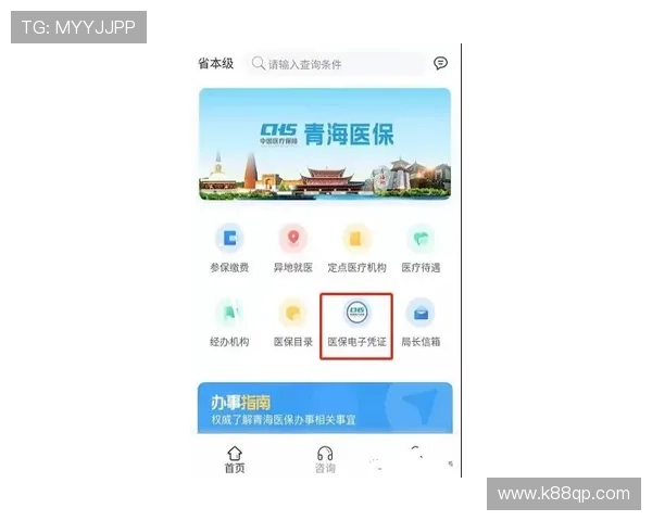 吉祥棋牌电脑版官网安全下载渠道与常见问题解决方案 吉祥棋牌电脑版官网安全下载渠道与常见问题解决方案