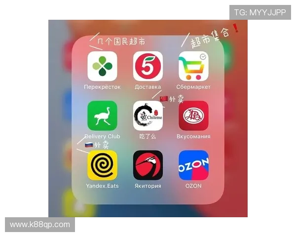 俄罗斯娱乐app推荐2026年最新最全的多功能娱乐软件合集,满足你的各种休闲娱乐需求 俄罗斯娱乐app推荐2026年最新最全的多功能娱乐软件合集,满足你的各种休闲娱乐需求