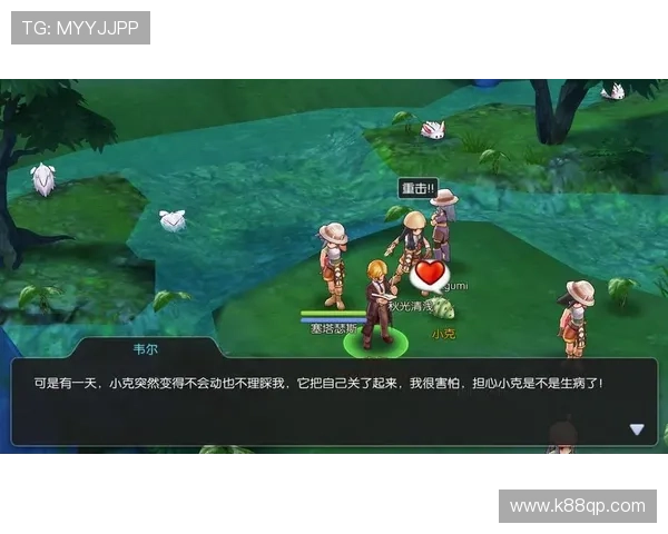 星空娱乐2929新手入门指南与技巧分享帮助新玩家快速熟悉游戏规则