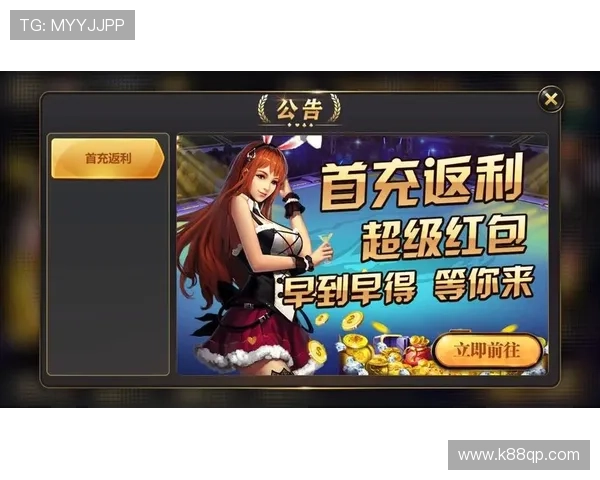 开元app官方网站入口常见问题解答与安全登录技巧全面解析 开元app官方网站入口常见问题解答与安全登录技巧全面解析