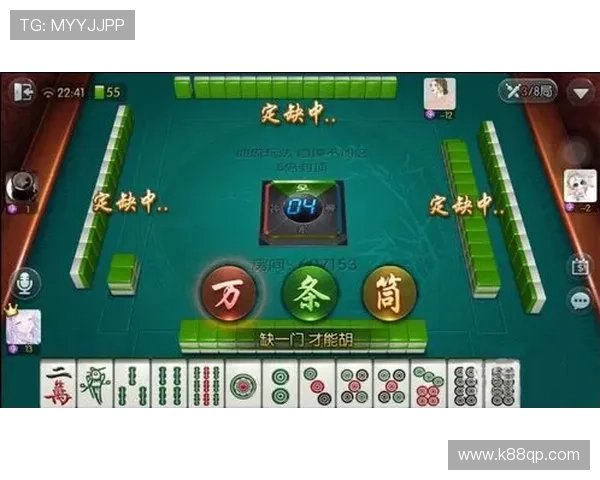 开元二人麻将好坑的原因分析,玩家应注意的细节和预防措施 开元二人麻将好坑的原因分析,玩家应注意的细节和预防措施