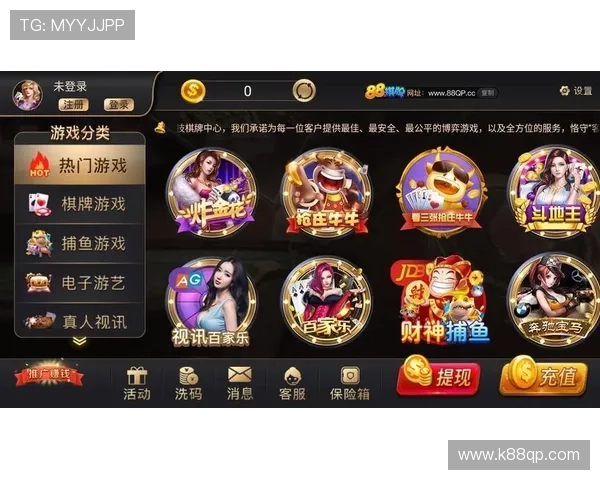 开元国际棋牌合集的用户评价与反馈，帮助新手选择适合自己的棋牌游戏