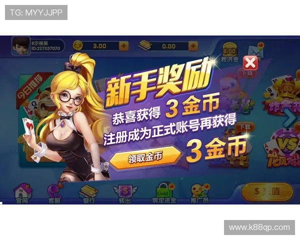 开元小游戏带你体验丰富多彩的休闲娱乐新玩法，轻松打发无聊时光