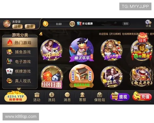 开元棋牌558最新玩法介绍与技巧分享帮助玩家轻松赢取大奖