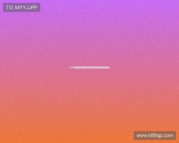 hh体育世界杯现场报道带你感受赛场激情与明星球员风采 hh体育世界杯现场报道带你感受赛场激情与明星球员风采