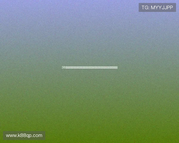 38棋牌网站宣传页:结合世界杯热点打造特色宣传内容提升网站流量与用户转化率 38棋牌网站宣传页:结合世界杯热点打造特色宣传内容提升网站流量与用户转化率