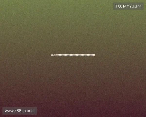 679娱乐棋牌结合世界杯主题打造特色棋牌赛事提升用户互动体验与娱乐价值 679娱乐棋牌结合世界杯主题打造特色棋牌赛事提升用户互动体验与娱乐价值
