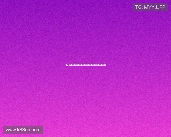 ag视讯厅登录线路保障稳定安全保障用户顺畅体验的重要通道