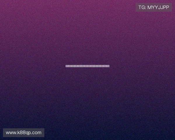 娱乐星天地黎明：聚焦世界杯精彩瞬间带你领略足球魅力的全新体验